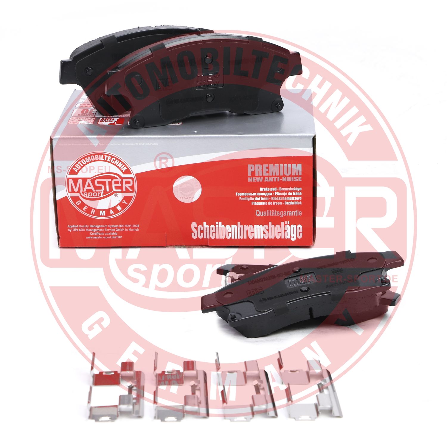Placute frana MASTERSPORT GERMANY 13046072622N-SET-MS